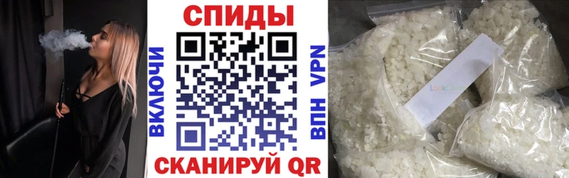 Бутират бутандиол  Артёмовск 