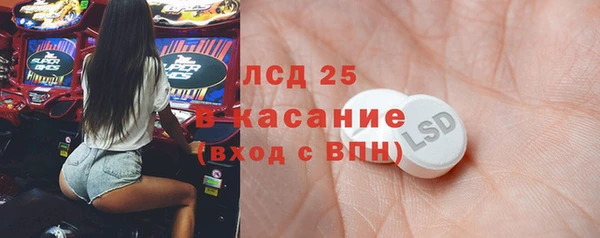 мдма Покачи