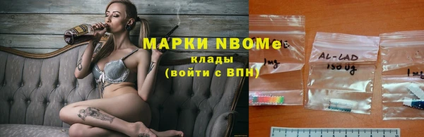 мдма Покачи