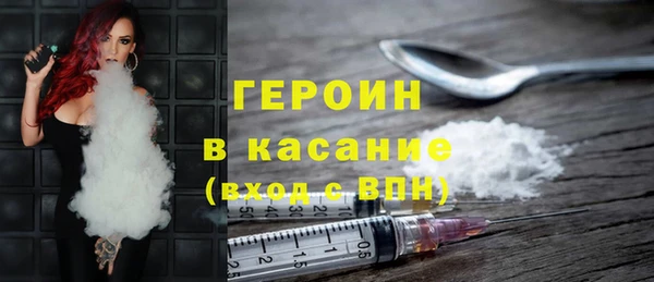 хмурый Армянск