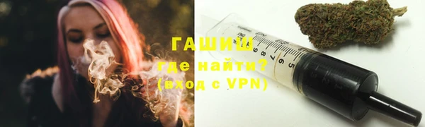 не бодяженный Аркадак