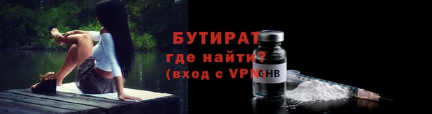 COCAINE Покров