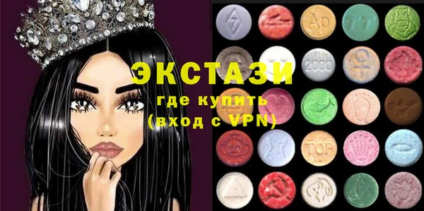 COCAINE Покров