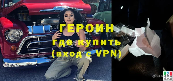 COCAINE Покров