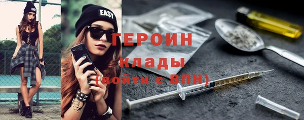 мдма Покачи