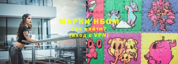 мдма Покачи