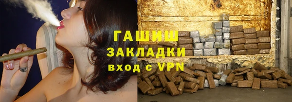 не бодяженный Аркадак