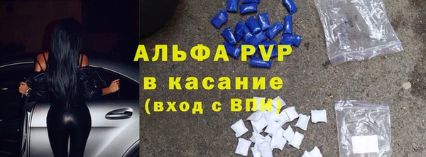 мдма Покачи