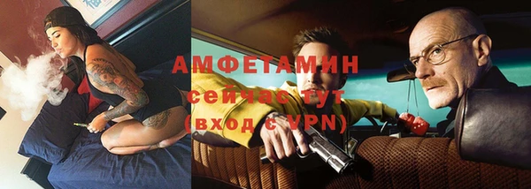 COCAINE Покров