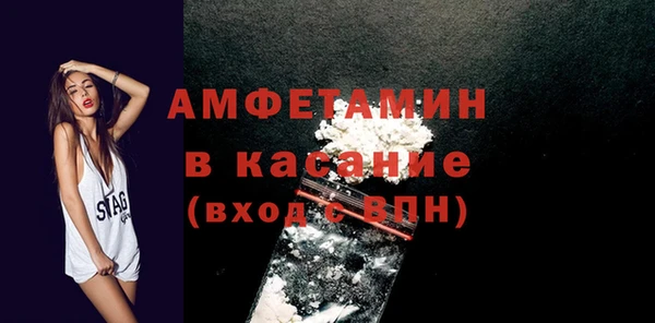 COCAINE Покров